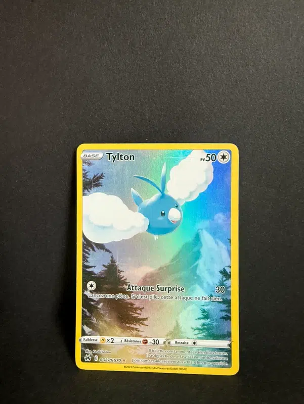 ImageUpload|12986425