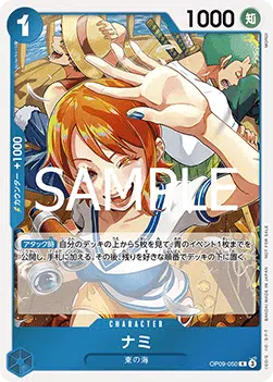 ImageUpload|14753058