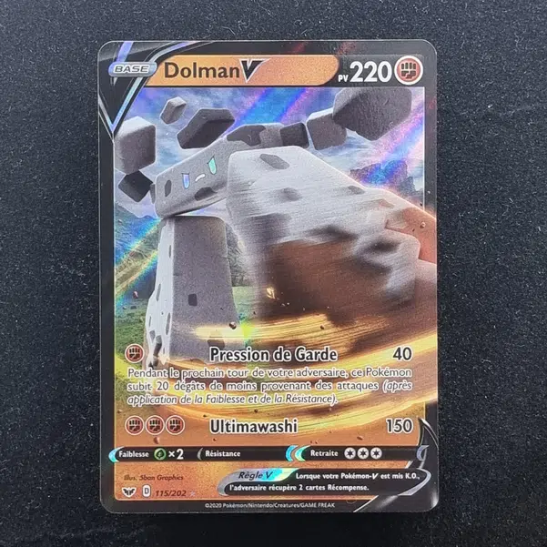 ImageUpload|13940733