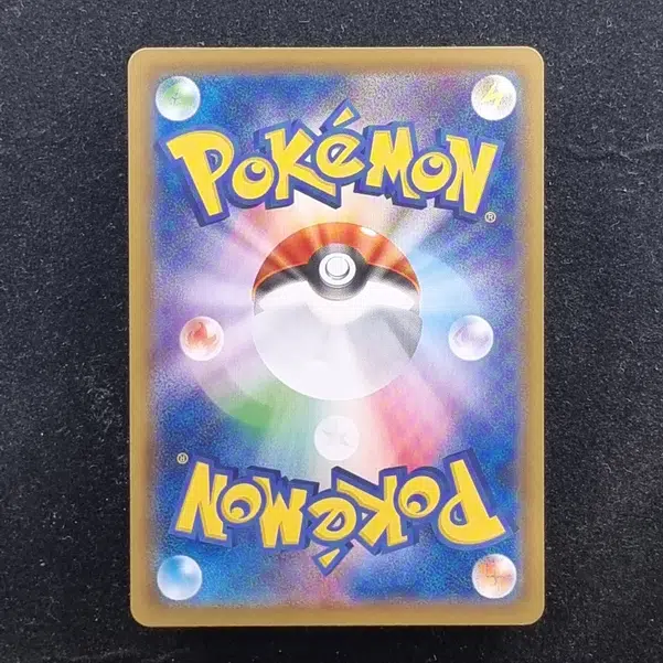 ImageUpload|13937766