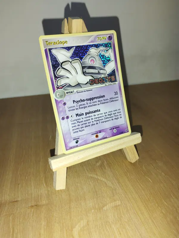 ImageUpload|12873865