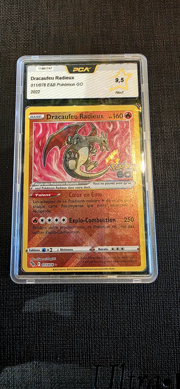 ImageUpload|15953364