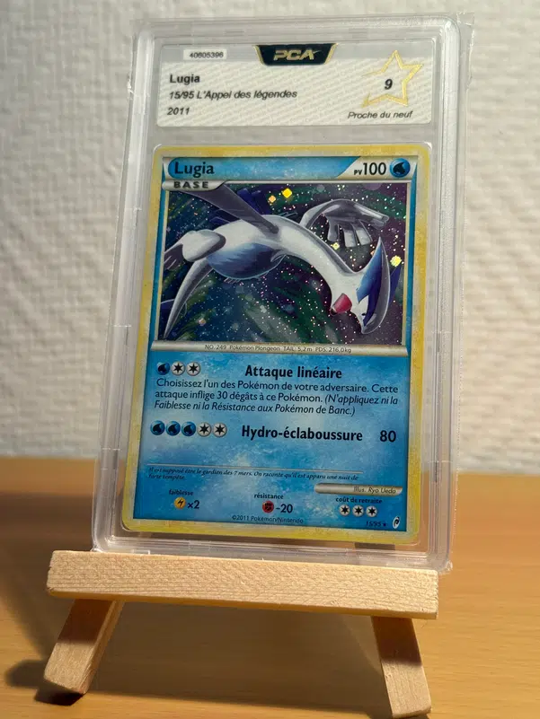 ImageUpload|10662654