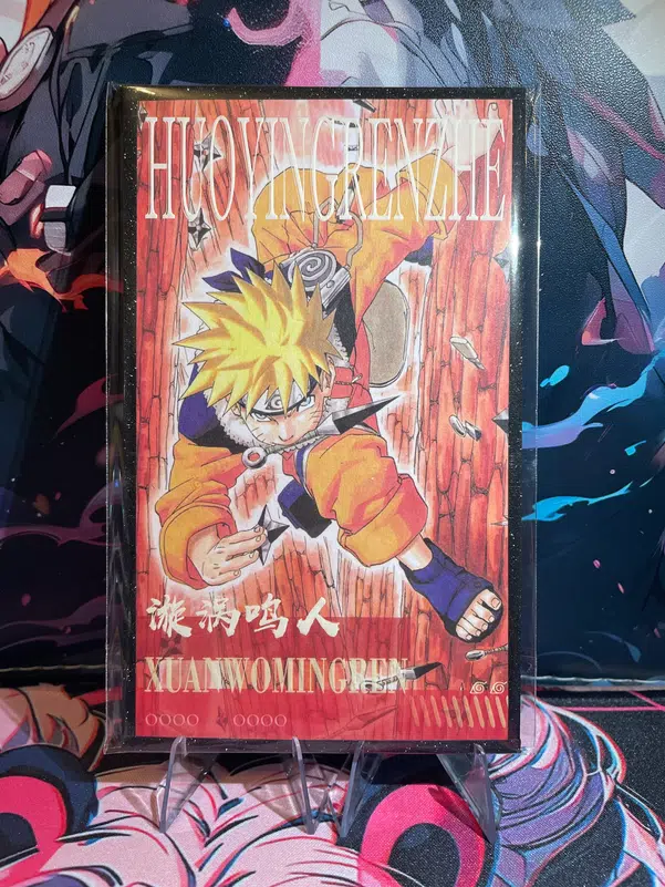 ImageUpload|12971522