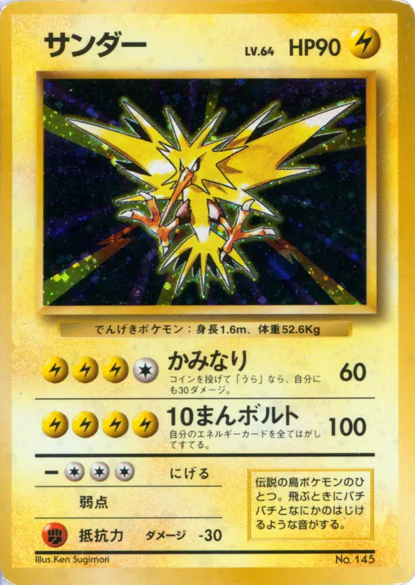 ImageUpload|13825511