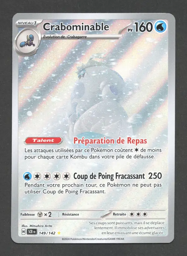 ImageUpload|10612341