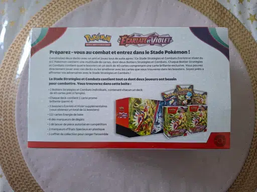 ImageUpload|13007341