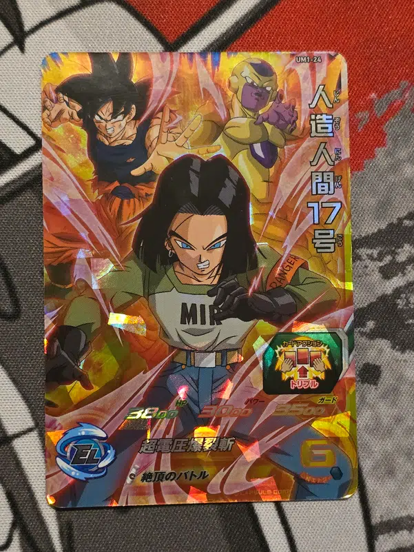 ImageUpload|10761852