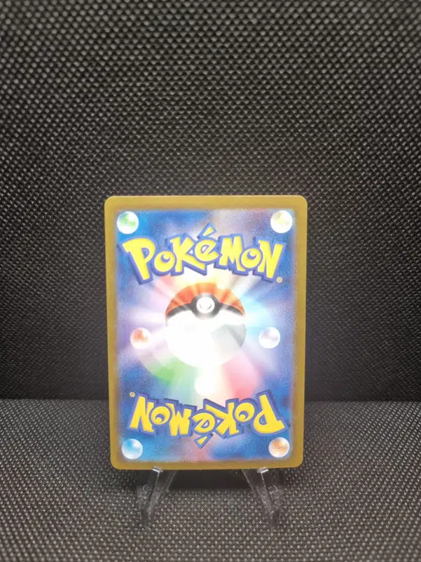 ImageUpload|13939800