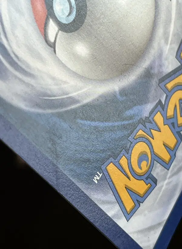 ImageUpload|13968697