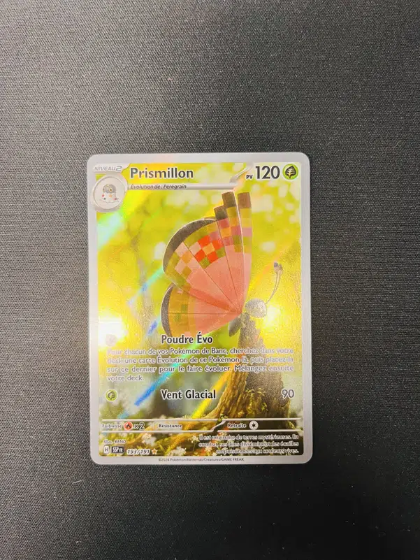 ImageUpload|11502938