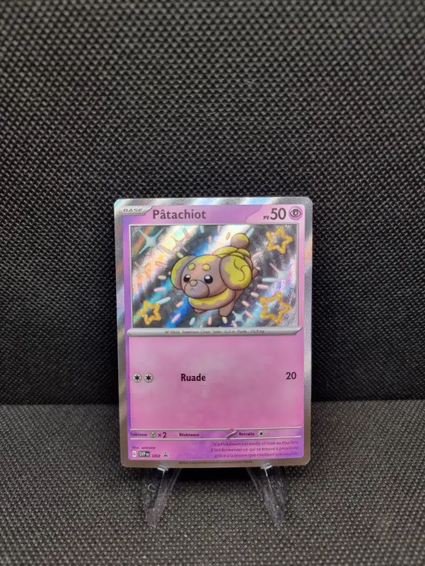 ImageUpload|11282494