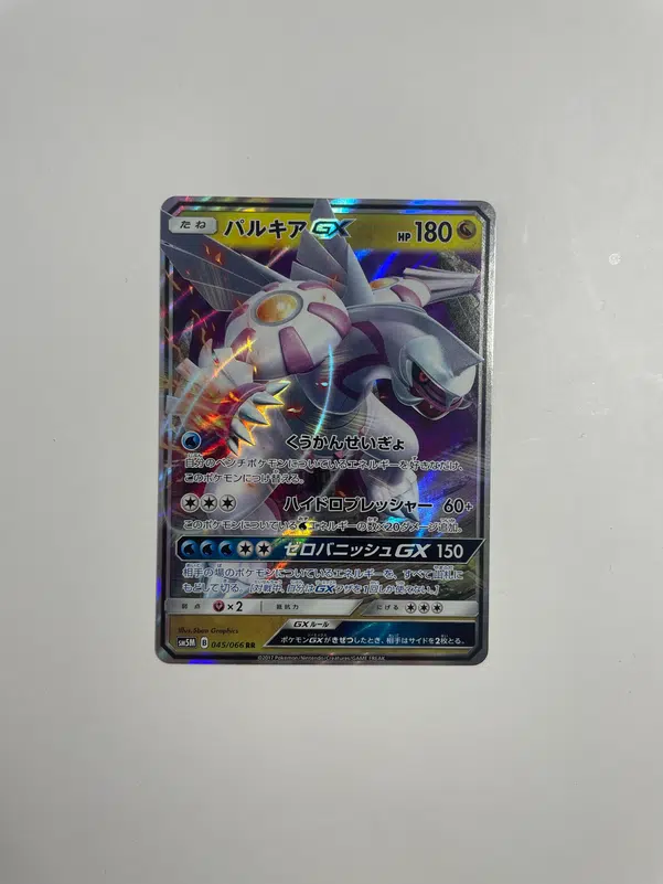 ImageUpload|10213976