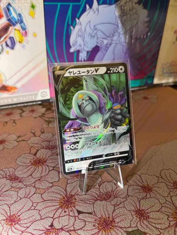 ImageUpload|10041126