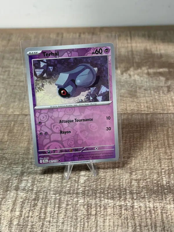 ImageUpload|13054803