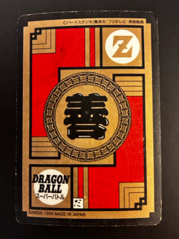 ImageUpload|12946480