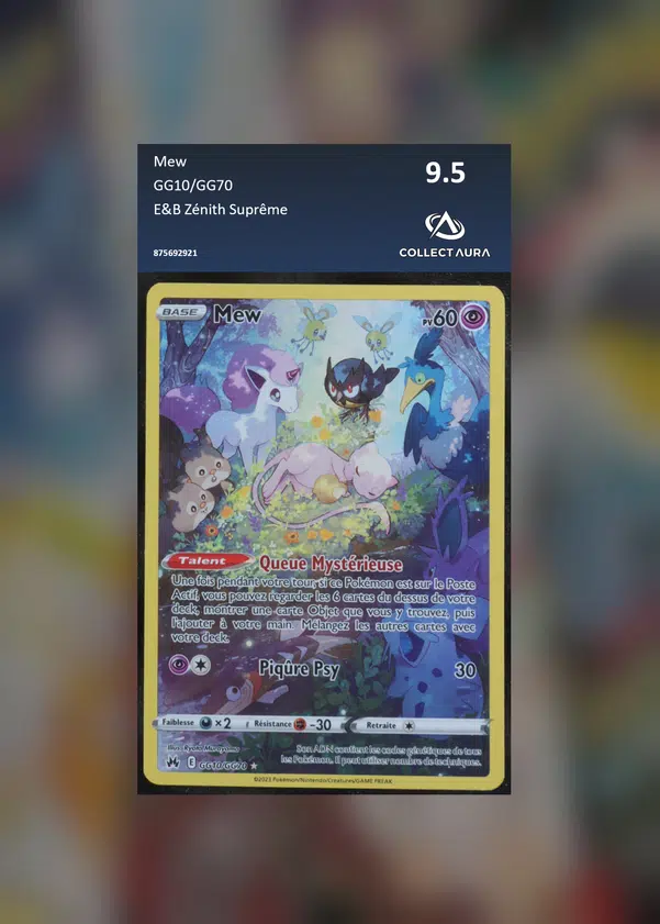 ImageUpload|10023694