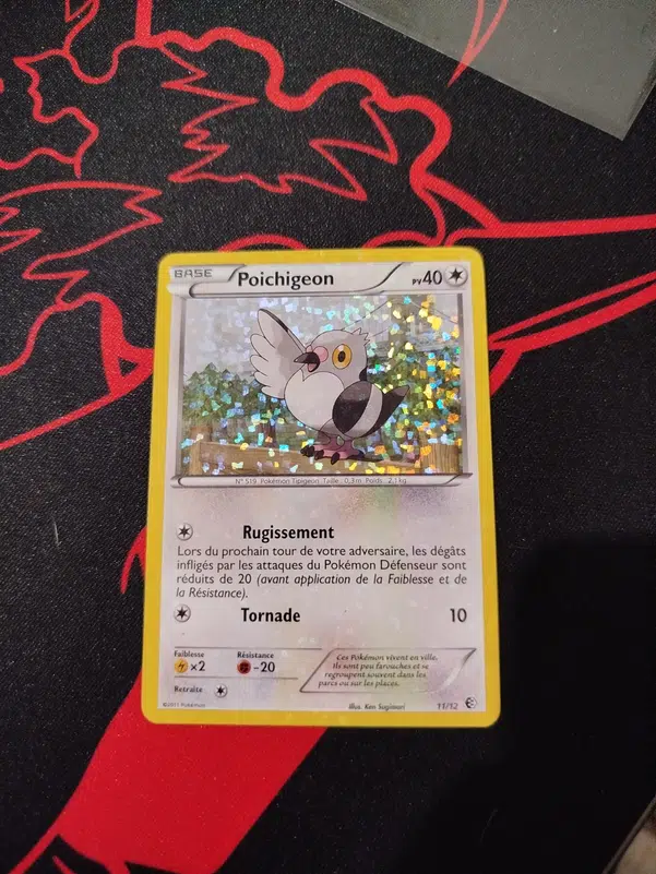 ImageUpload|15589228