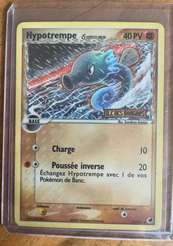 ImageUpload|15115227