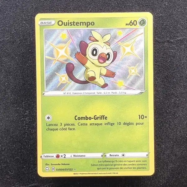 ImageUpload|11282440