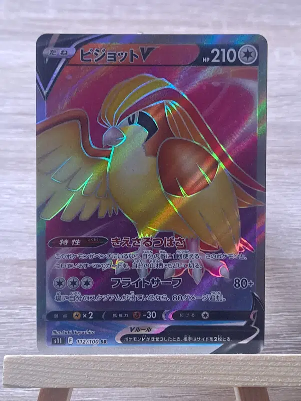 ImageUpload|10776804