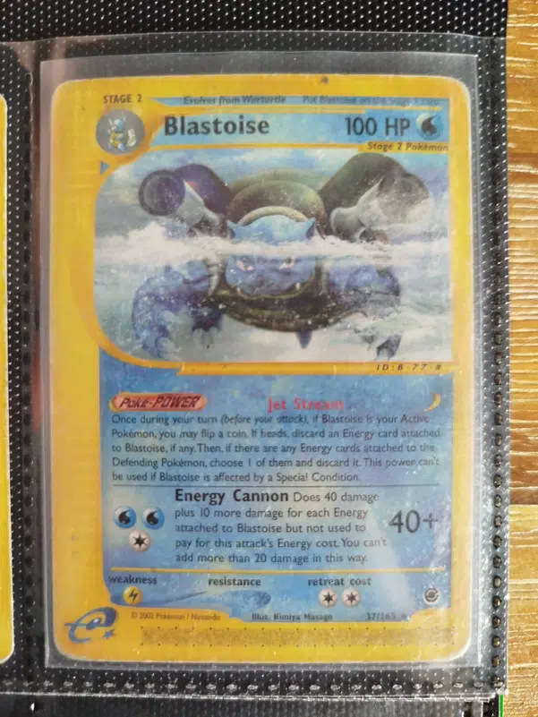 ImageUpload|13607286