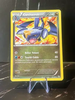 ImageUpload|10894112