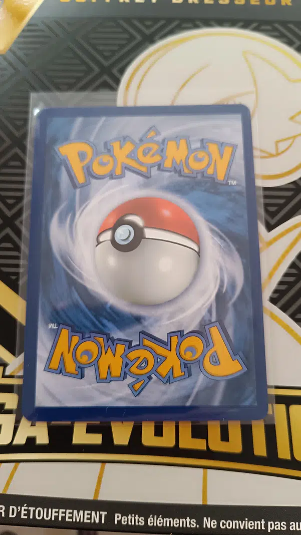 ImageUpload|13731763