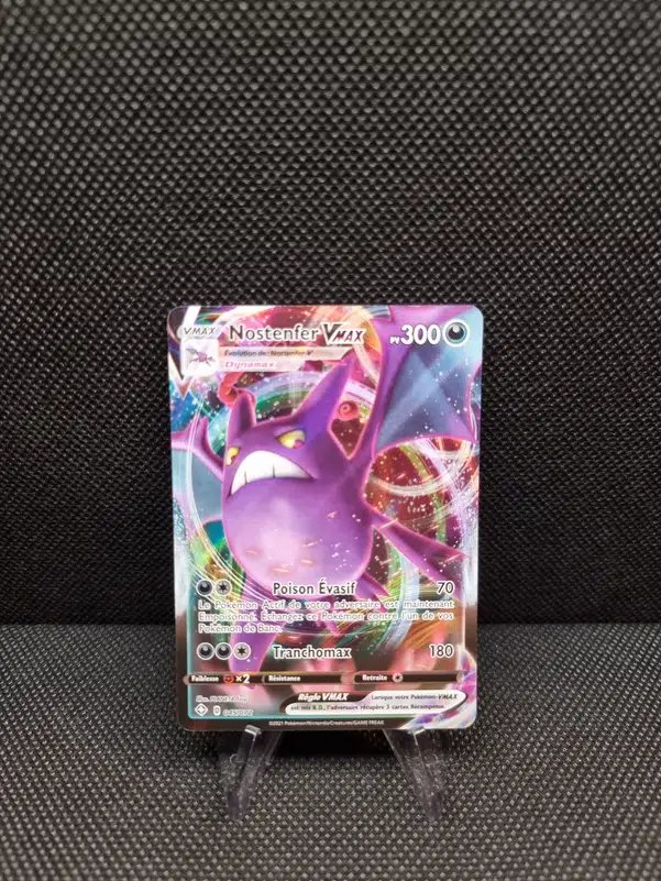 ImageUpload|13942191