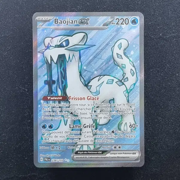 ImageUpload|13940339