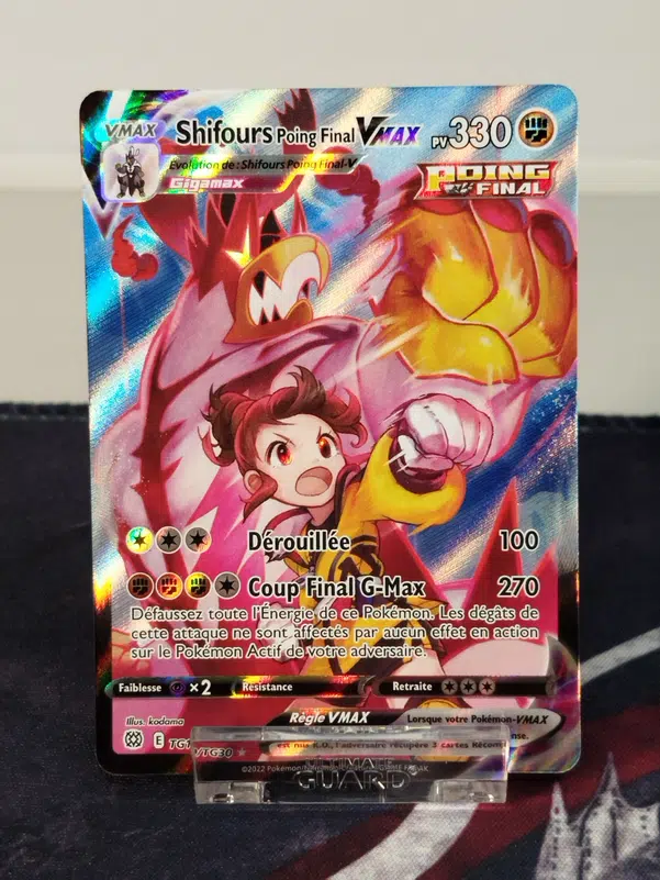 ImageUpload|14753088