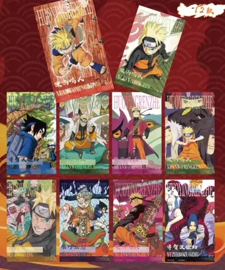 ImageUpload|13759269