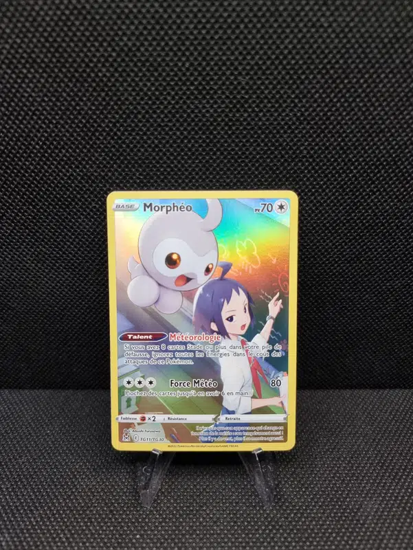 ImageUpload|13942023