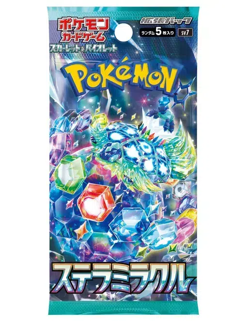 ImageUpload|10296158