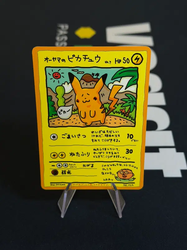 ImageUpload|14032756