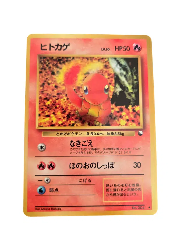 ImageUpload|12929676