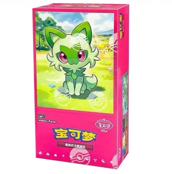 ImageUpload|10077958