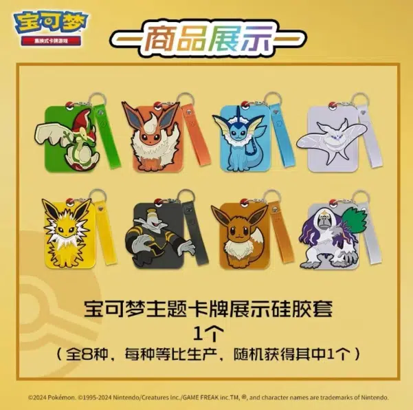 ImageUpload|10934227