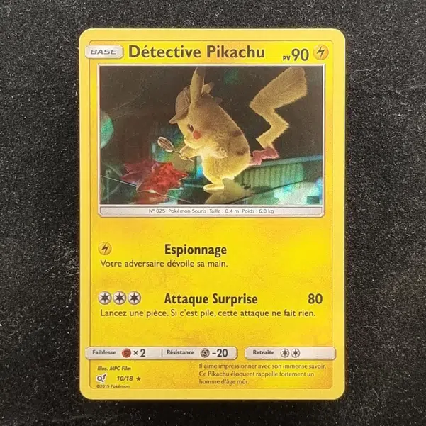 ImageUpload|10536617