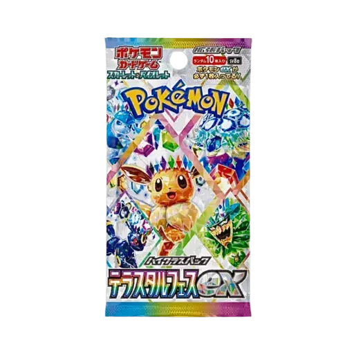 ImageUpload|10905570