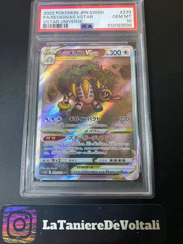 ImageUpload|13771532