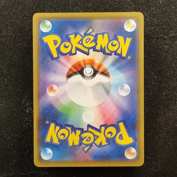 ImageUpload|11285876