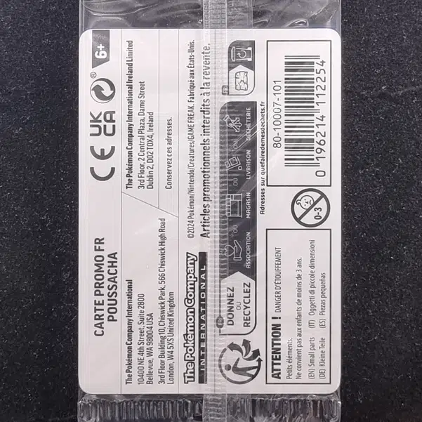 ImageUpload|13942523