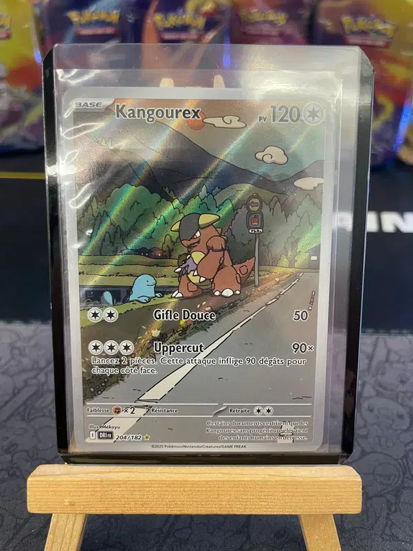 ImageUpload|10963265