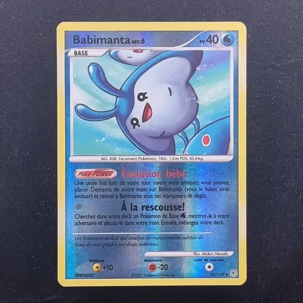 ImageUpload|13940323