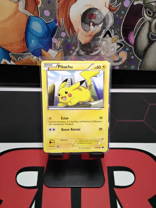 ImageUpload|10538578