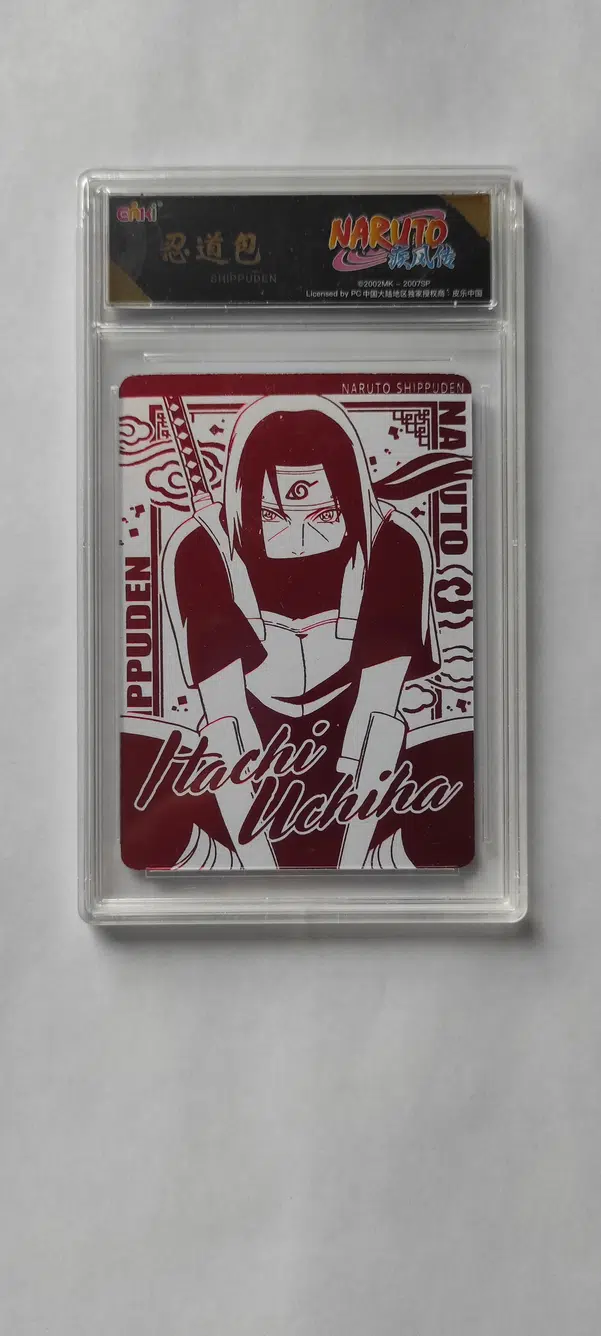 ImageUpload|15337344