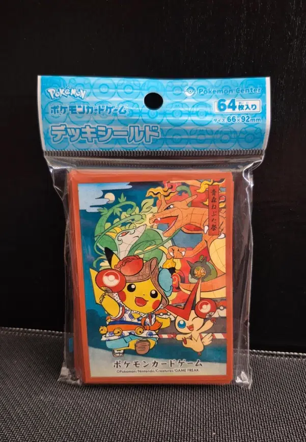 ImageUpload|13468627