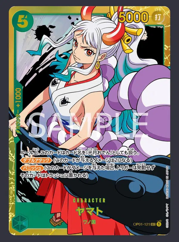 ImageUpload|10606385