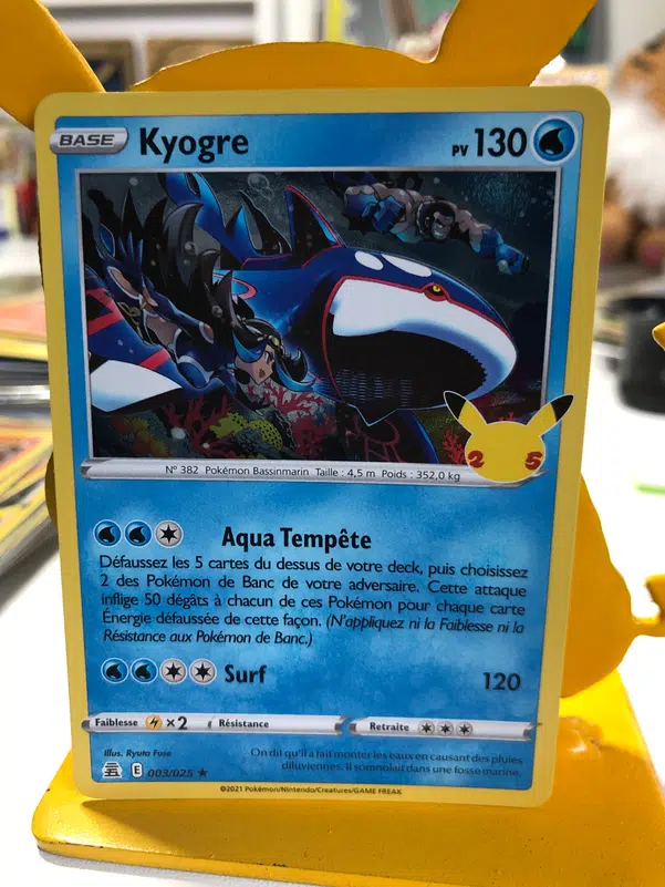 ImageUpload|10714992